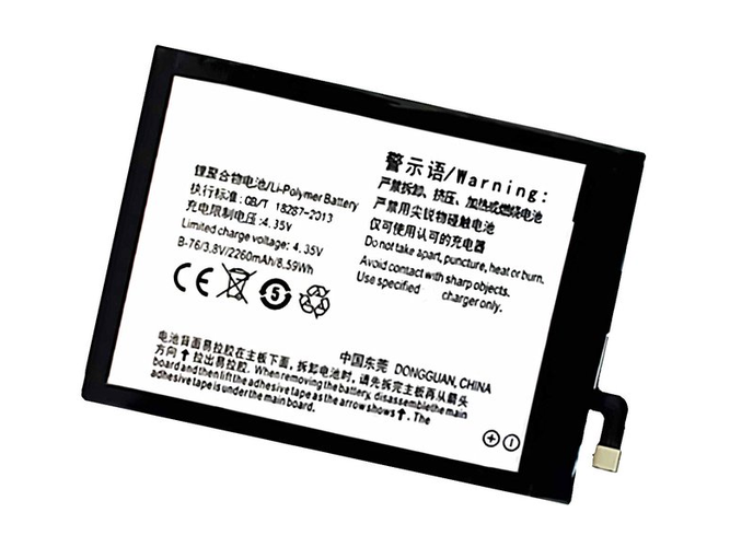 batterie pour pc portable Vivo B-76