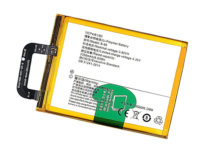 batterie pour pc portable Vivo Y51