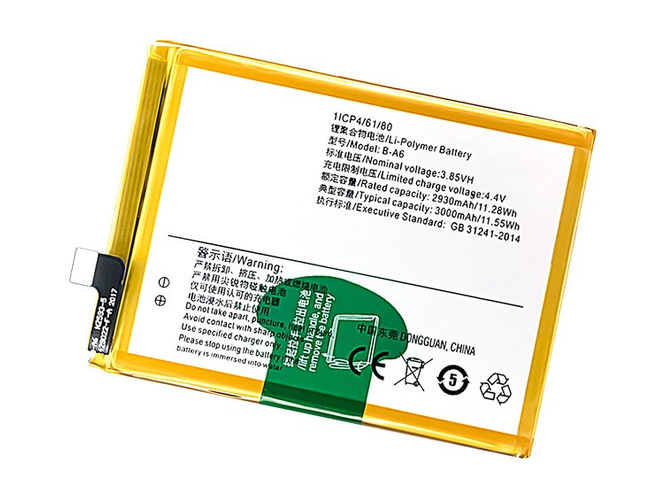 batterie pour pc portable Vivo B-A6
