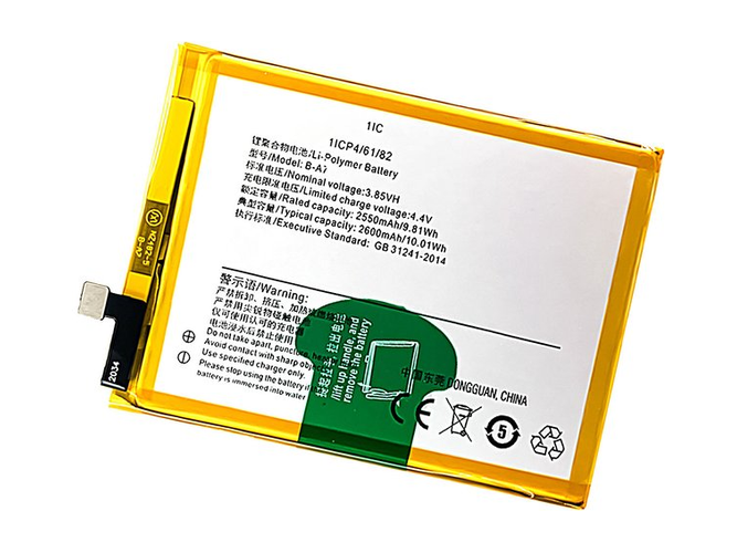 batterie pour pc portable Vivo B-A7