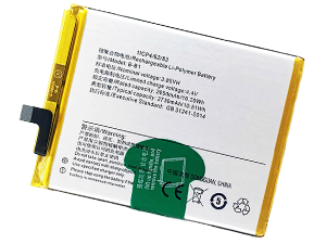 Batterie compatible pour Vivo B-B1
