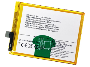 Batterie pour ordinateur portable  Vivo B-B3