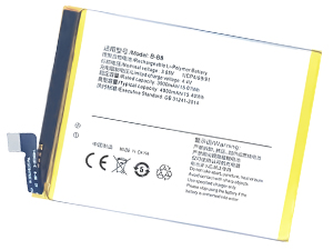Batterie compatible pour Vivo x9 plus