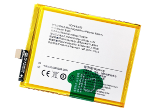 Batterie compatible pour Vivo V5 Plus