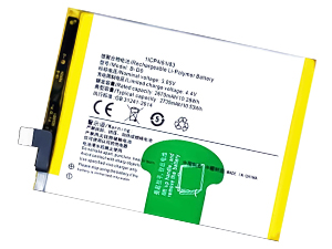 Batterie compatible pour Vivo B-D0