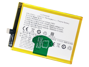 Batterie compatible pour Vivo X20 plus