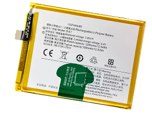 Batterie compatible pour Vivo B-E1