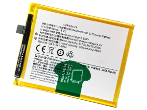 Batterie compatible pour Vivo B-E2