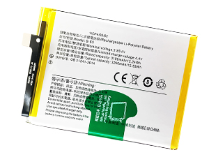 Batterie compatible pour Vivo Y83