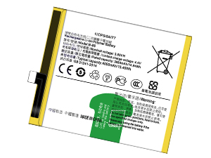 Batterie pour ordinateur portable  Vivo NEX 8G