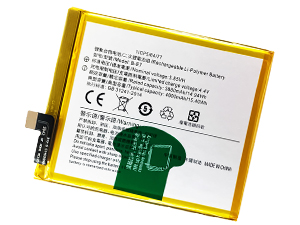 Batterie compatible pour Vivo NEX A
