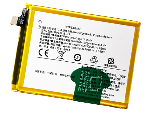 Batterie compatible pour Vivo B-E9