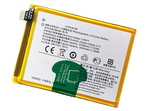 Batterie compatible pour Vivo B-F0