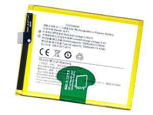 Batterie compatible pour Vivo B-F1
