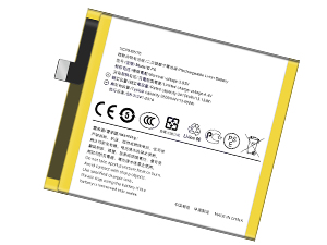 batterie pour pc portable  Vivo B-F6