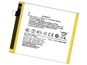 Batterie compatible pour Vivo X27