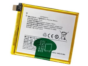 Batterie pour ordinateur portable  Vivo X27 Pro
