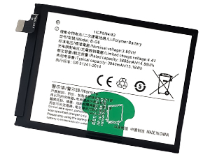 Batterie compatible pour Vivo B-G6