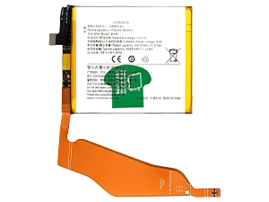 Batterie compatible pour Vivo B-H6
