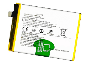 Batterie compatible pour Vivo Neo 855
