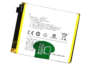 Batterie compatible pour Vivo B-K2