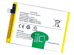 Batterie compatible pour Vivo B-M5