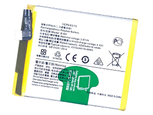 Batterie compatible pour Vivo B-N3