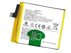 Batterie compatible pour Vivo X50 Pro Plus