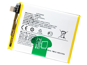 Batterie compatible pour Vivo B-N8