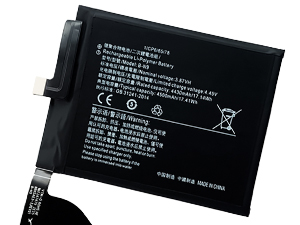 Batterie compatible pour Vivo B-N9