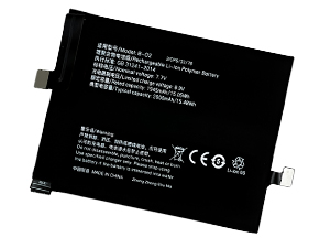 Batterie compatible pour Vivo iQOO 5 Pro