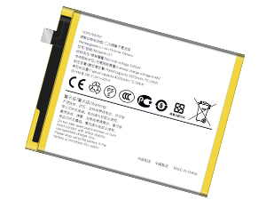Batterie compatible pour Vivo B-O7