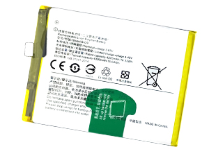 Batterie compatible pour Vivo B-O9