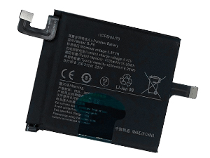 Batterie pour ordinateur portable  Vivo B-P8