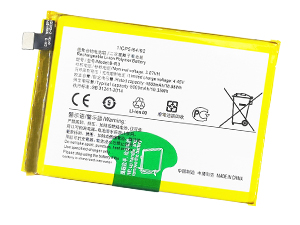 Batterie compatible pour Vivo B-R3