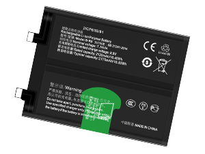 Batterie compatible pour Vivo B-R8
