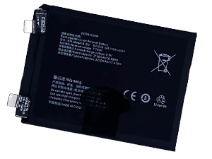 Batterie pour ordinateur portable  Vivo B-S0