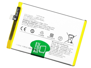 Batterie compatible pour Vivo B-S3