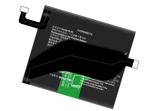Batterie compatible pour Vivo X70 Pro Plus