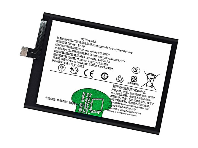 batterie pour pc portable Vivo iQOO Z8X