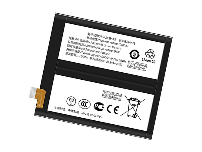 batterie pour pc portable Vivo BA12