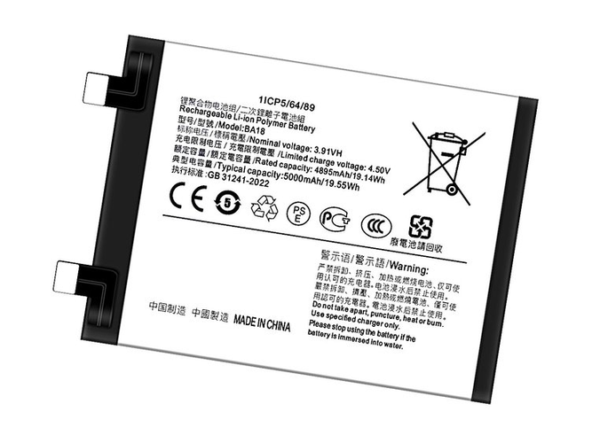 batterie pour pc portable Vivo BA18