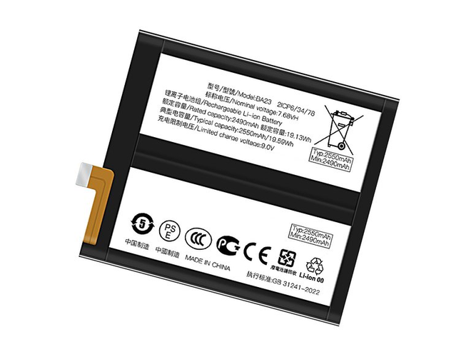 batterie pour pc portable Vivo BA23