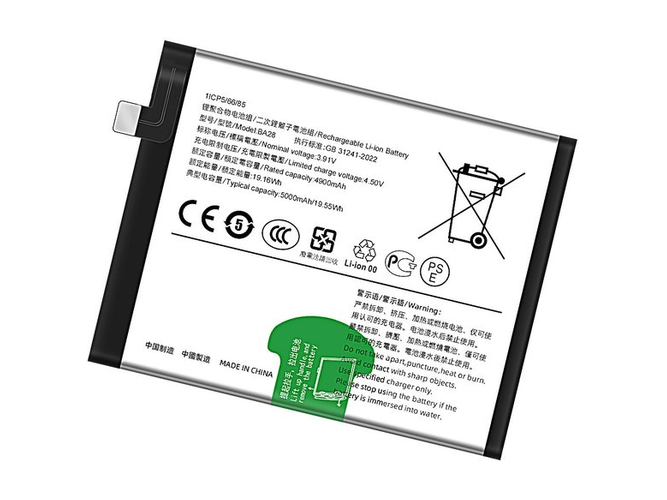batterie pour pc portable Vivo T3