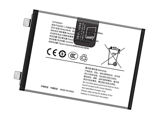 batterie pour pc portable Vivo IQ00 Z9 5G