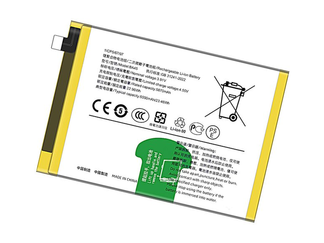 batterie pour pc portable Vivo BA45