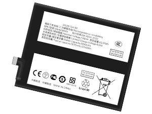Batterie compatible pour Vivo iQOO 13