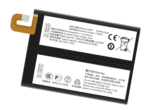 Batterie compatible pour Vivo BA85