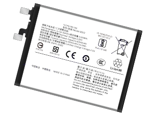 Batterie compatible pour Vivo BB13