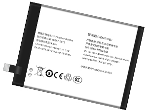 Batterie compatible pour Vivo X3L